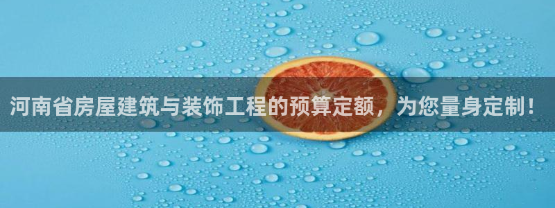 顺盈娱乐主管去判官333OO