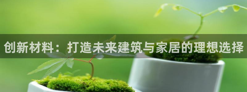 顺盈娱乐彩票怎么样啊