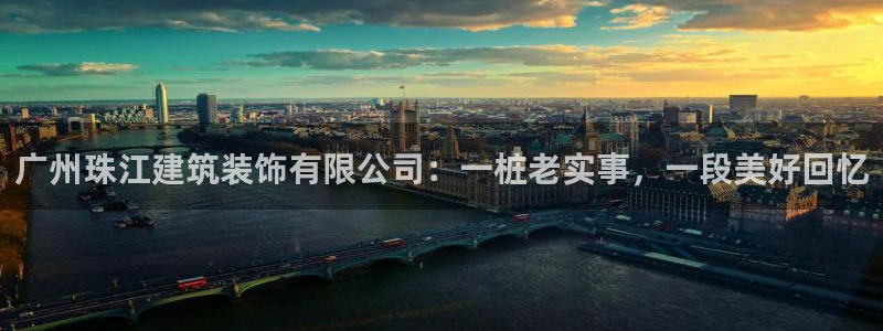 顺盈娱乐在线开户流程图