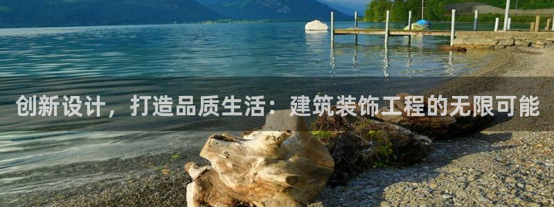 顺盈广场团购娱乐怎么样