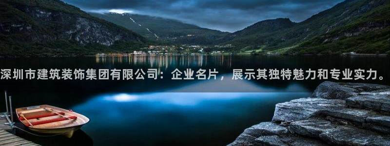 顺盈娱乐行求威判官333OO