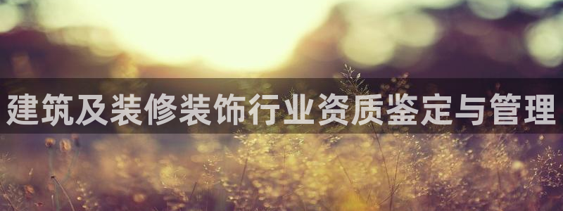 清远顺盈娱乐城