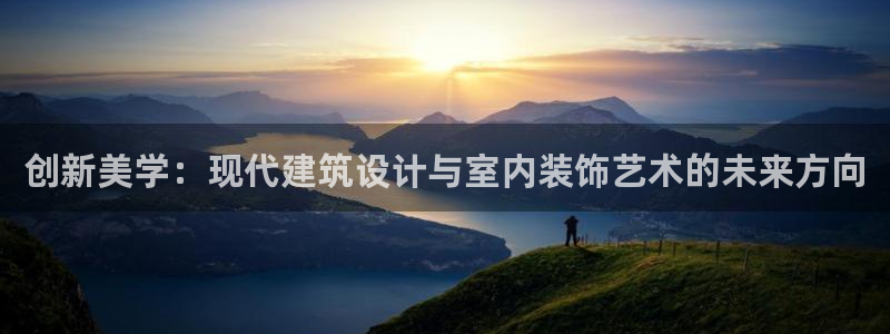 顺盈娱乐注册官网