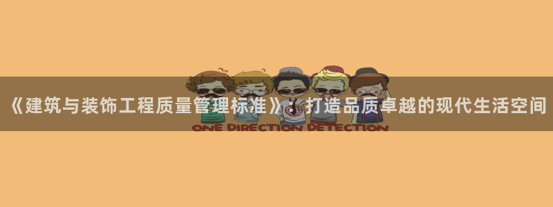 顺盈娱乐下载app