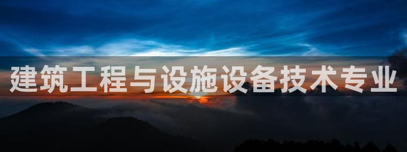 顺盈娱乐平台登录