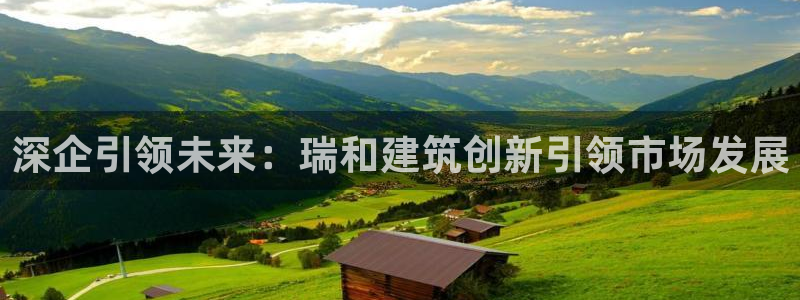 顺盈娱乐招商网判官333OO