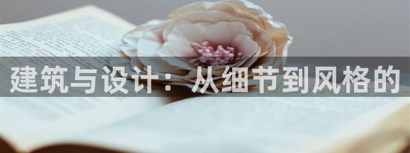 顺盈娱乐平台最新活动