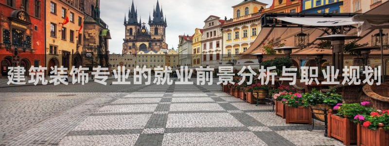 清远顺盈娱乐城