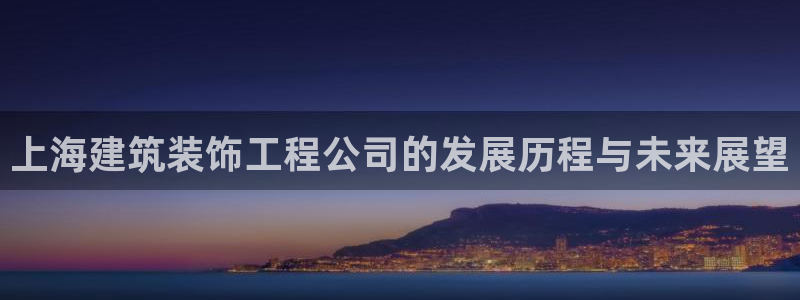 顺盈娱乐在线注册地址