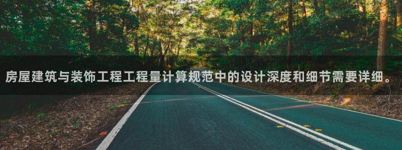 盈顺休闲娱乐室门票价格