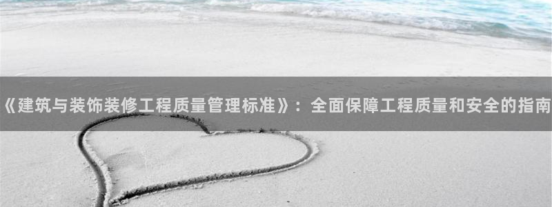 顺盈平台娱乐怎么样