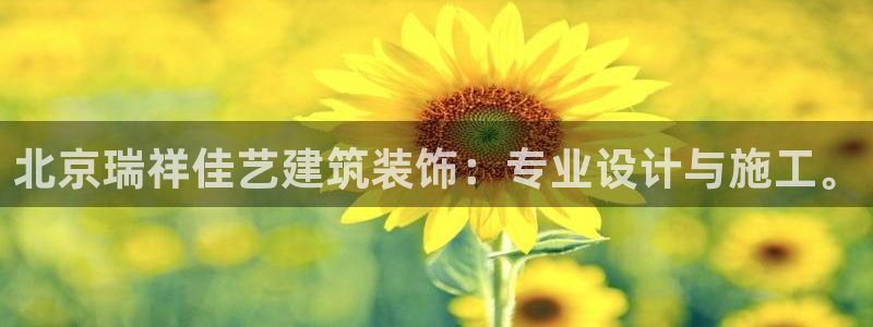 盈顺休闲娱乐室地址