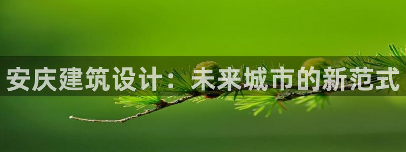 顺盈娱乐登录地址在哪儿