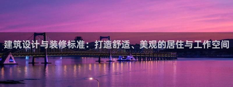 顺盈娱乐怎么退款