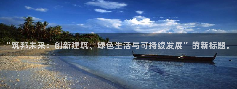 顺盈娱乐登录地址在哪里