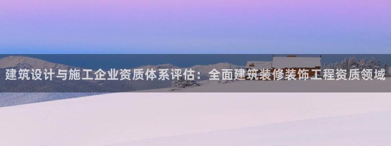 顺盈娱乐最高代理是谁