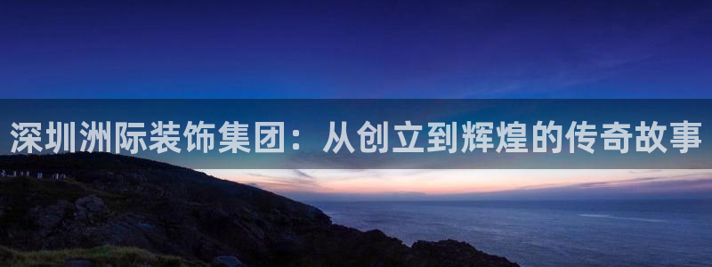 顺盈娱乐棋牌官网地址