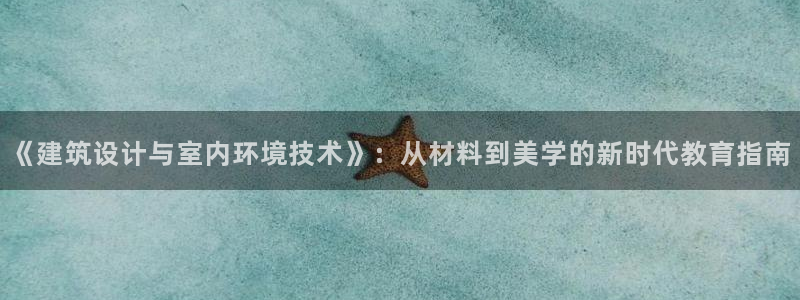 顺盈娱乐行求威判官333OO