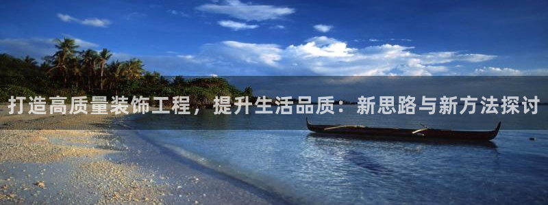 顺盈娱乐登录网址