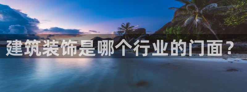 顺盈娱乐在线注册地址