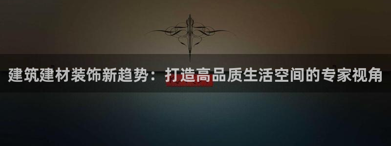 盈顺棋牌娱乐室