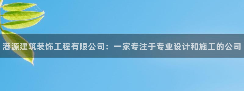 盈顺棋牌娱乐室电话