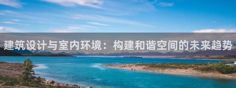 盈顺休闲娱乐室团购