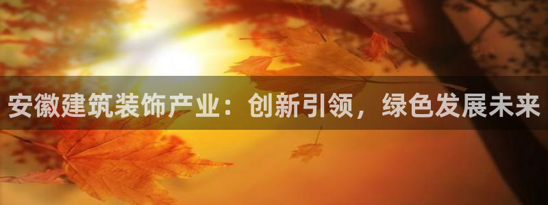 清远顺盈广场娱乐公司