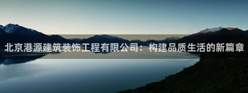 顺盈娱乐棋牌官网地址