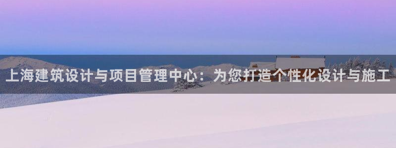 顺盈娱乐在线注册不了