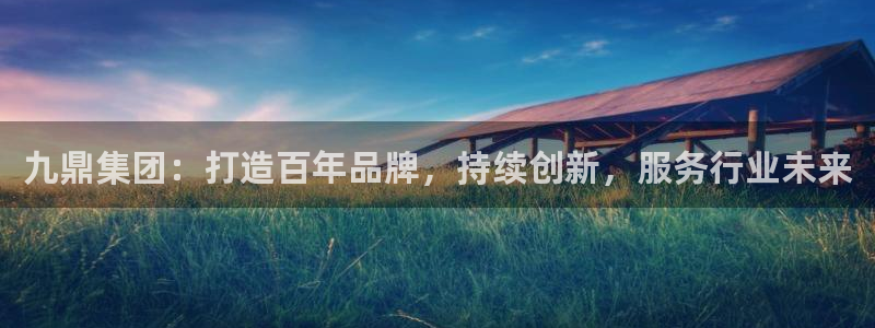 顺盈娱乐下载官网最新版