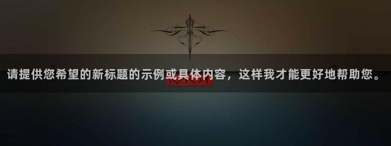 顺盈娱乐是天系列平台