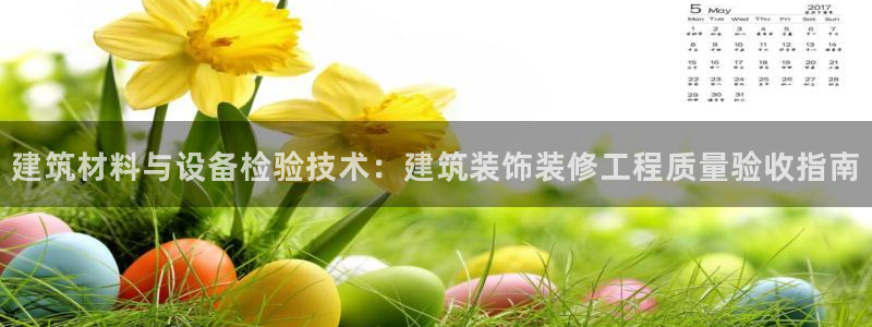 顺盈娱乐注册登录