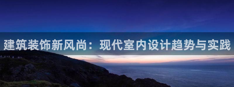 顺盈娱乐找527b.cn升哥