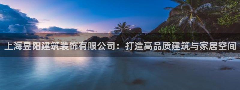 顺盈娱乐是什么意思