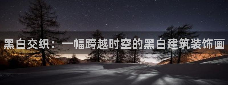 盈顺娱乐休闲室