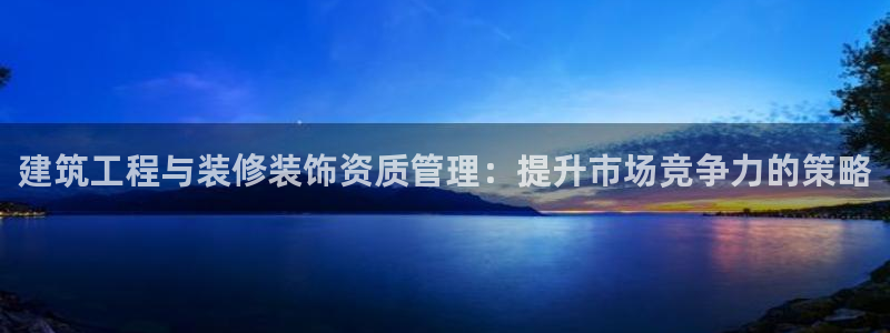 顺盈娱乐最高代理是谁啊