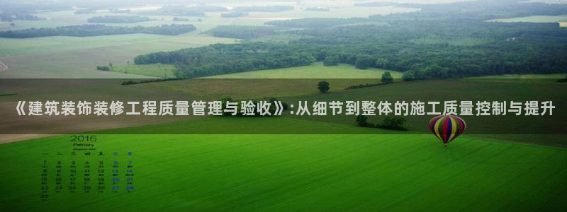 顺盈娱乐平台官网下载