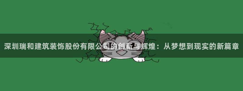 顺盈娱乐平台注册条件