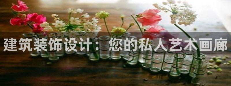 顺盈娱乐棋牌官网地址
