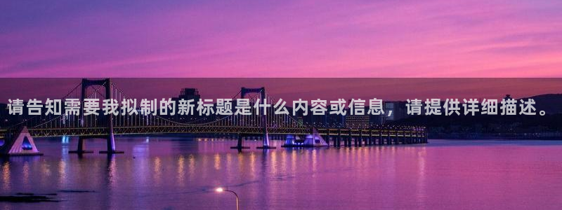 顺盈娱乐招商木判官333OO