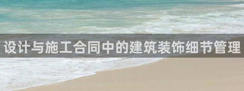 顺盈娱乐注册登录地址