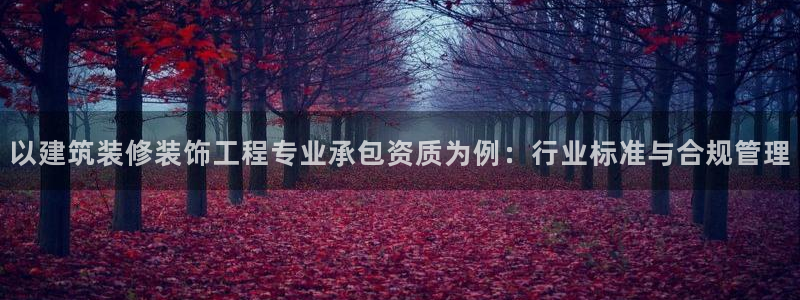 盈顺休闲娱乐室团购活动