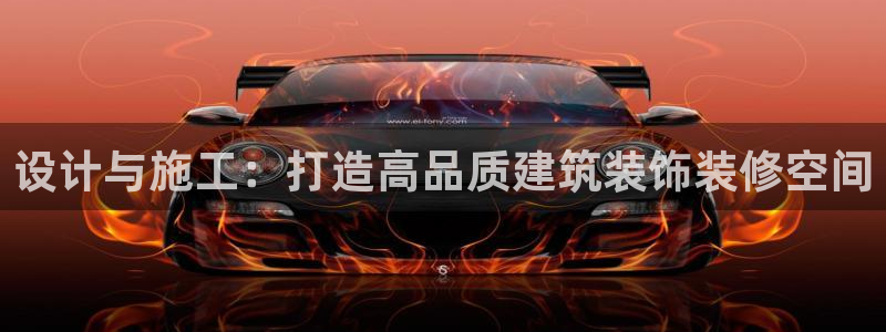 顺盈娱乐招商下原判官333OO