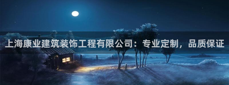 顺盈娱乐 炤企鹅779O3