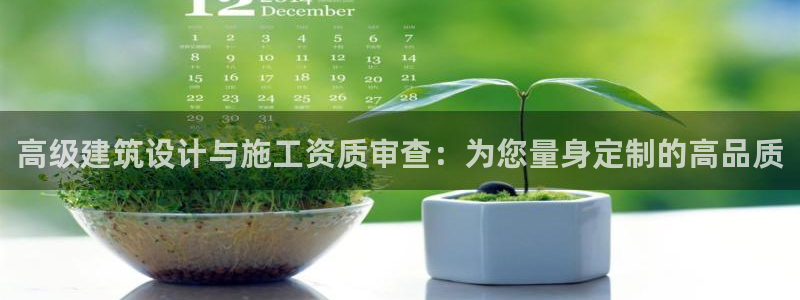 顺盈娱乐平台会黑人吗
