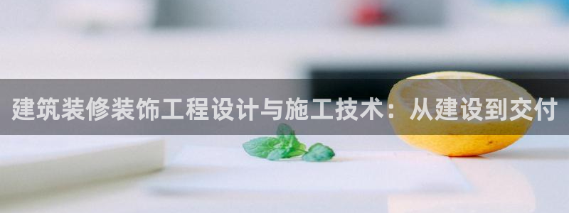 顺盈娱乐官网下载