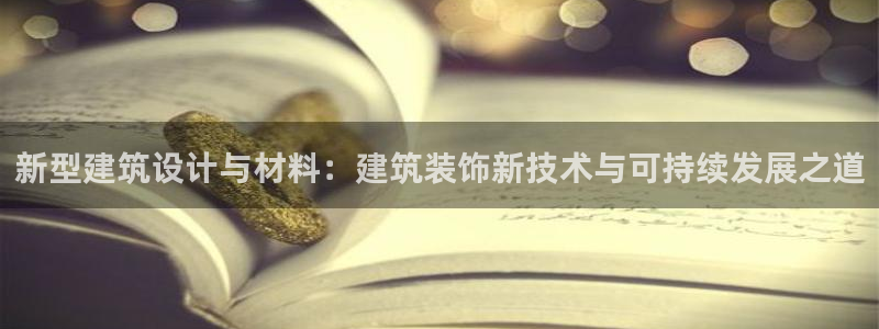 顺盈娱乐开户