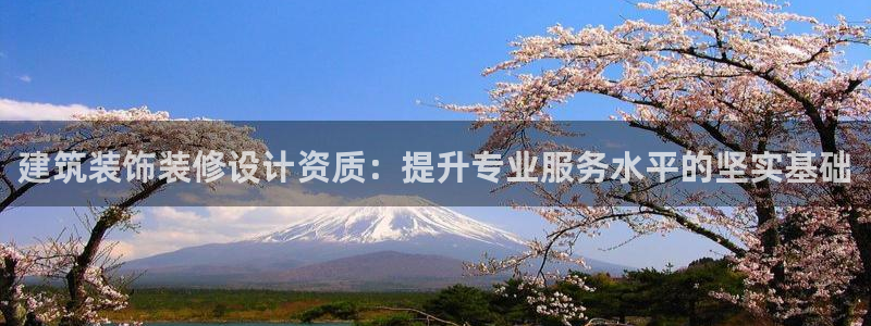 顺盈娱乐主管面试