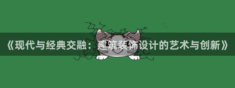 清远顺盈娱乐